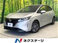 2022 Nissan Note