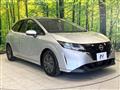 2022 Nissan Note