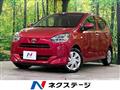 2017 Toyota PIXIS EPOCH