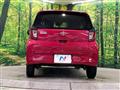 2017 Toyota PIXIS EPOCH