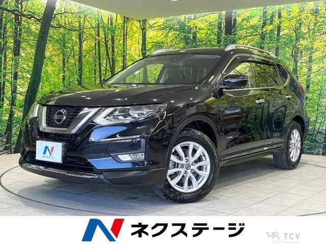 2020 Nissan X-Trail