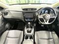 2020 Nissan X-Trail
