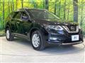 2020 Nissan X-Trail