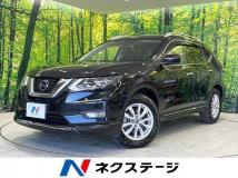 2020 Nissan X-Trail