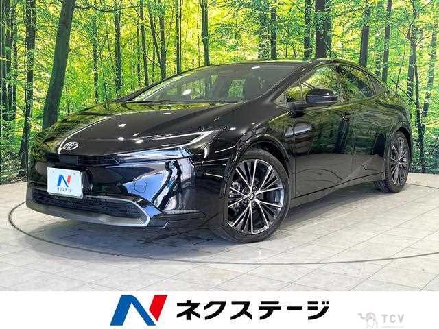2023 Toyota Prius