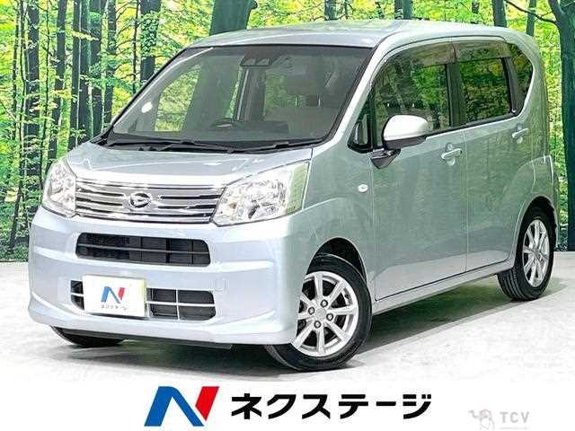 2018 Daihatsu Move