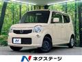 2014 Nissan Moco