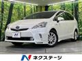 2012 Toyota PRIUS α