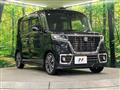 2021 Suzuki Suzuki Others