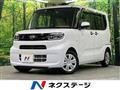 2023 Daihatsu Tanto