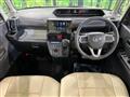 2023 Daihatsu Tanto