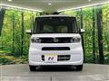 2023 Daihatsu Tanto