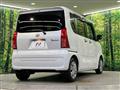 2023 Daihatsu Tanto