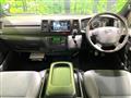 2025 Toyota Hiace Van