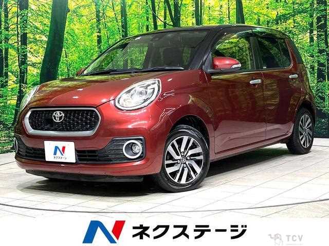 2016 Toyota Passo