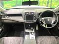 2011 Toyota Crown