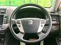 2011 Toyota Crown