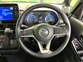 2023 Nissan ROOX