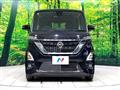 2023 Nissan ROOX