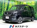 2023 Suzuki Suzuki Others