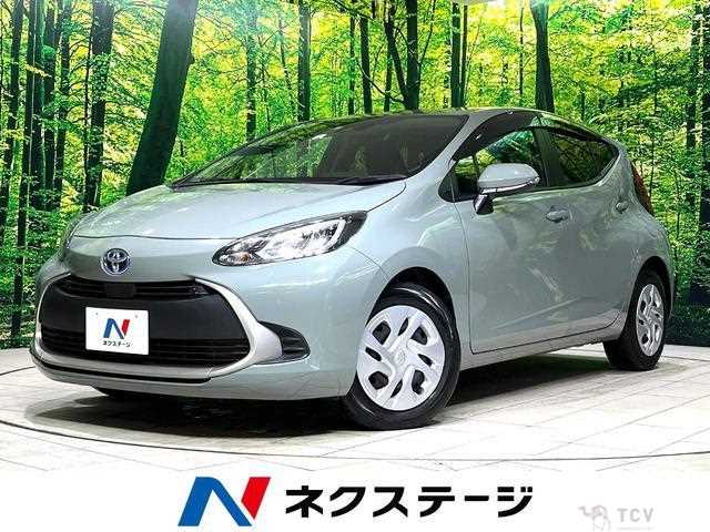 2023 Toyota AQUA