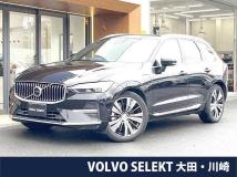 2022 Volvo XC60