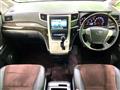 2013 Toyota Alphard G