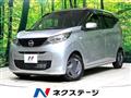 2023 Nissan Nissan Others