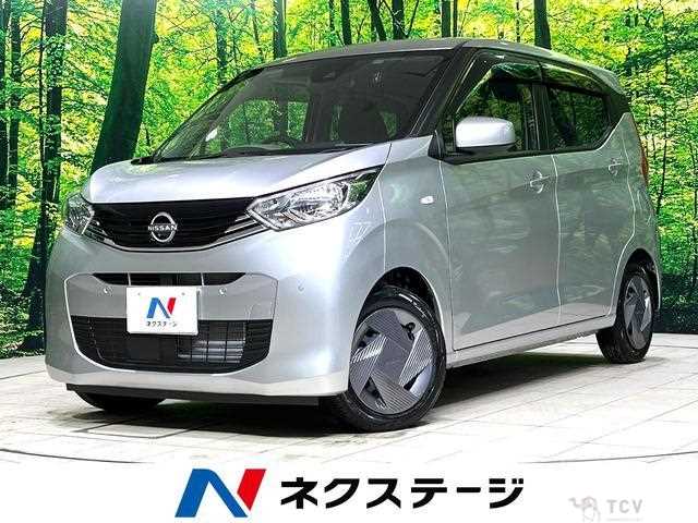 2023 Nissan Nissan Others