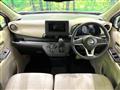 2023 Nissan Nissan Others
