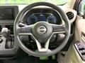 2023 Nissan Nissan Others