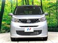 2023 Nissan Nissan Others
