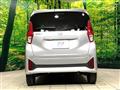 2023 Nissan Nissan Others