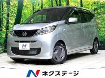 2023 Nissan Nissan Others