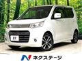 2013 Suzuki Suzuki Others