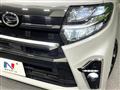 2021 Daihatsu Tanto