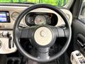 2014 Daihatsu MIRA COCOA