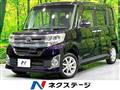 2015 Daihatsu Tanto