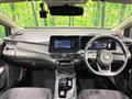2024 Nissan Note