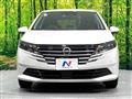 2024 Nissan Note