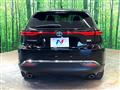 2024 Toyota Harrier Hybrid