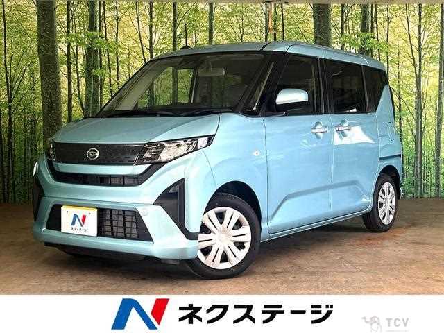 2025 Daihatsu Move