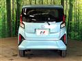 2025 Daihatsu Move