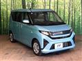 2025 Daihatsu Move