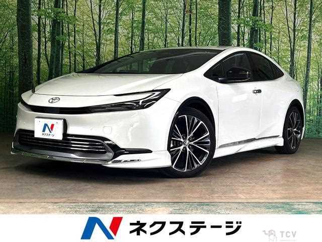 2023 Toyota Prius