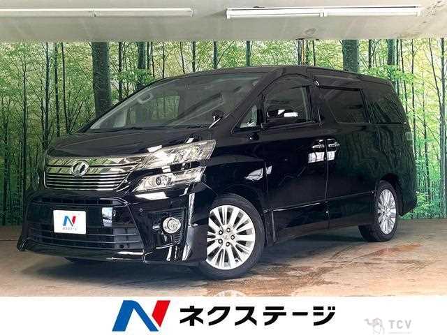 2014 Toyota Vellfire