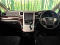 2014 Toyota Vellfire