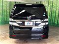 2014 Toyota Vellfire