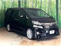 2014 Toyota Vellfire