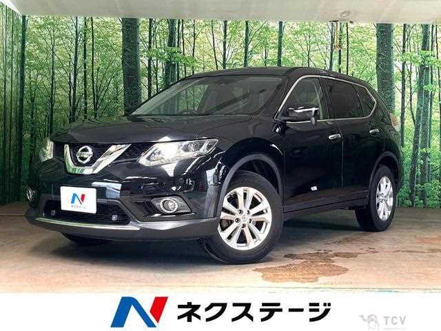 2017 Nissan X-Trail